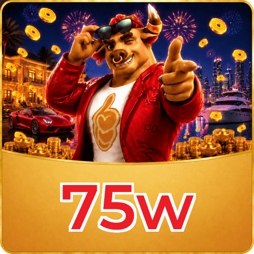 75w Logo Verificado
